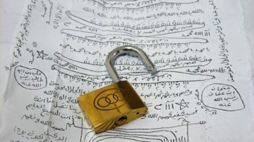 ايات للمحبة والجلب سريعة من قرأها قضيت حاجته وأزيل خلافه